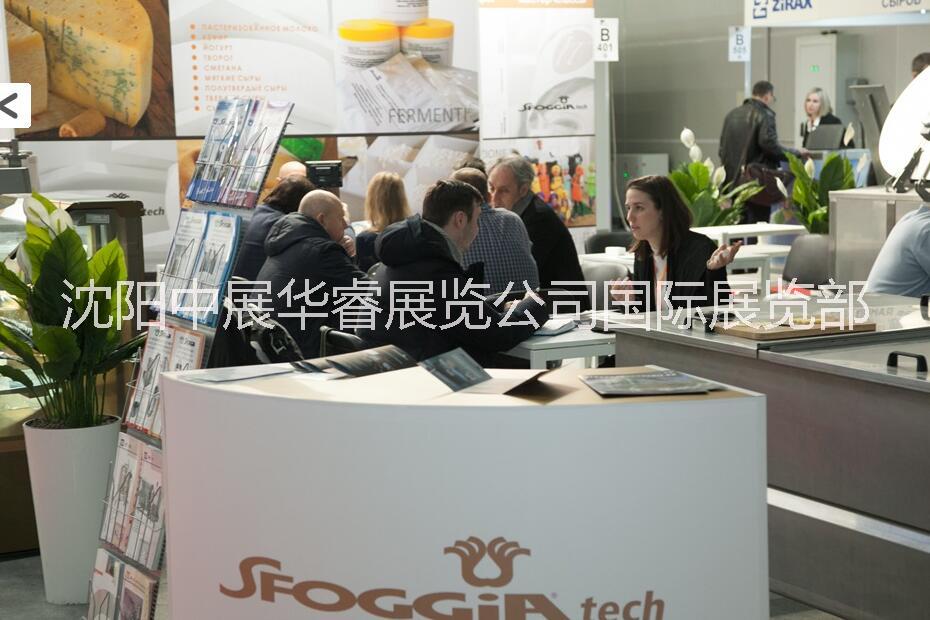 2019俄羅斯國(guó)際乳業(yè)與肉業(yè)展019俄羅斯國(guó)際乳業(yè)與肉業(yè)展