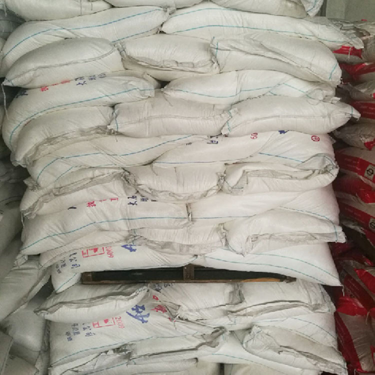 工業(yè)十水硼砂批發(fā)國產(chǎn)硼砂可試樣