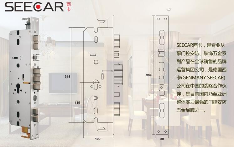 大前門道防盜門十公分*93A防盜門廠家直銷防盜門廠家