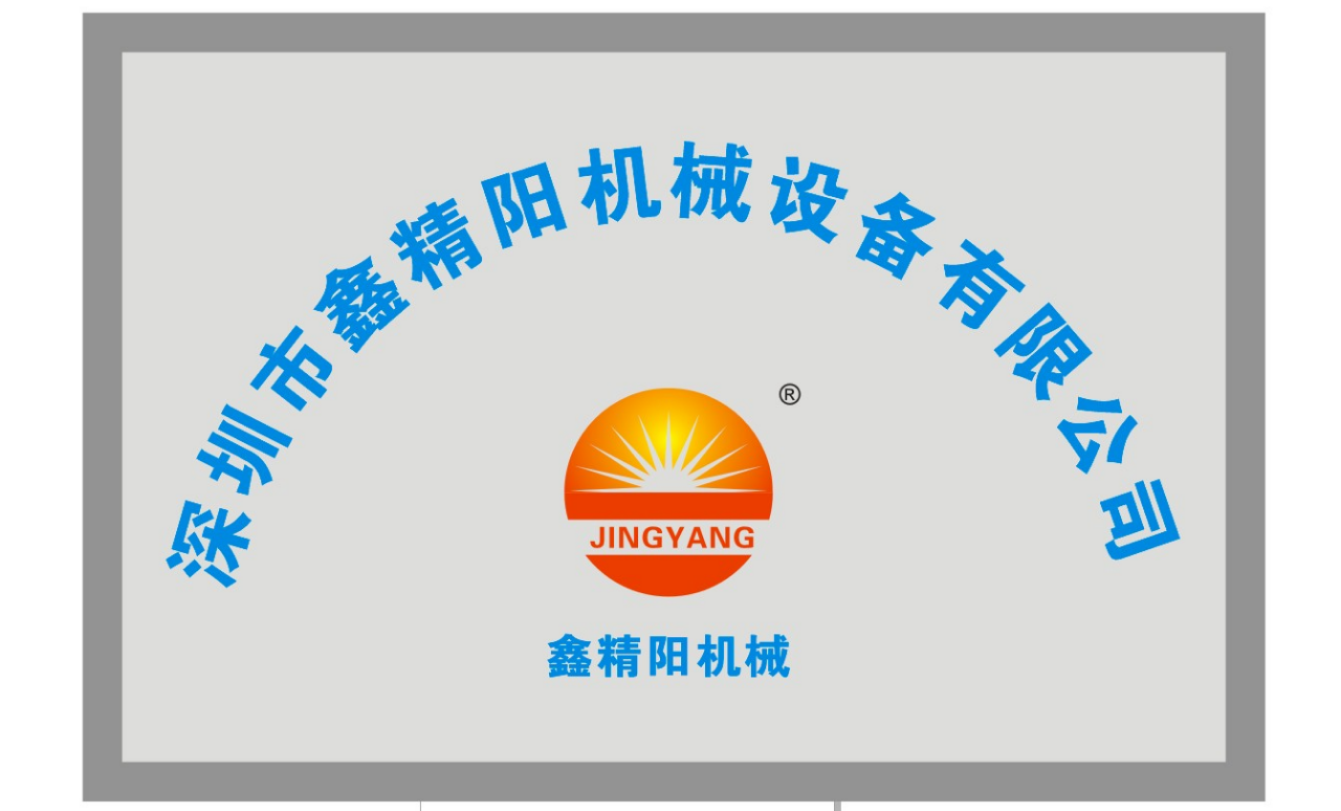 深圳全自動(dòng)雙頭沾錫機(jī)供應(yīng)｜深圳全自動(dòng)雙頭沾錫機(jī)報(bào)價(jià)｜深圳全自動(dòng)雙頭沾錫機(jī)直銷(xiāo)