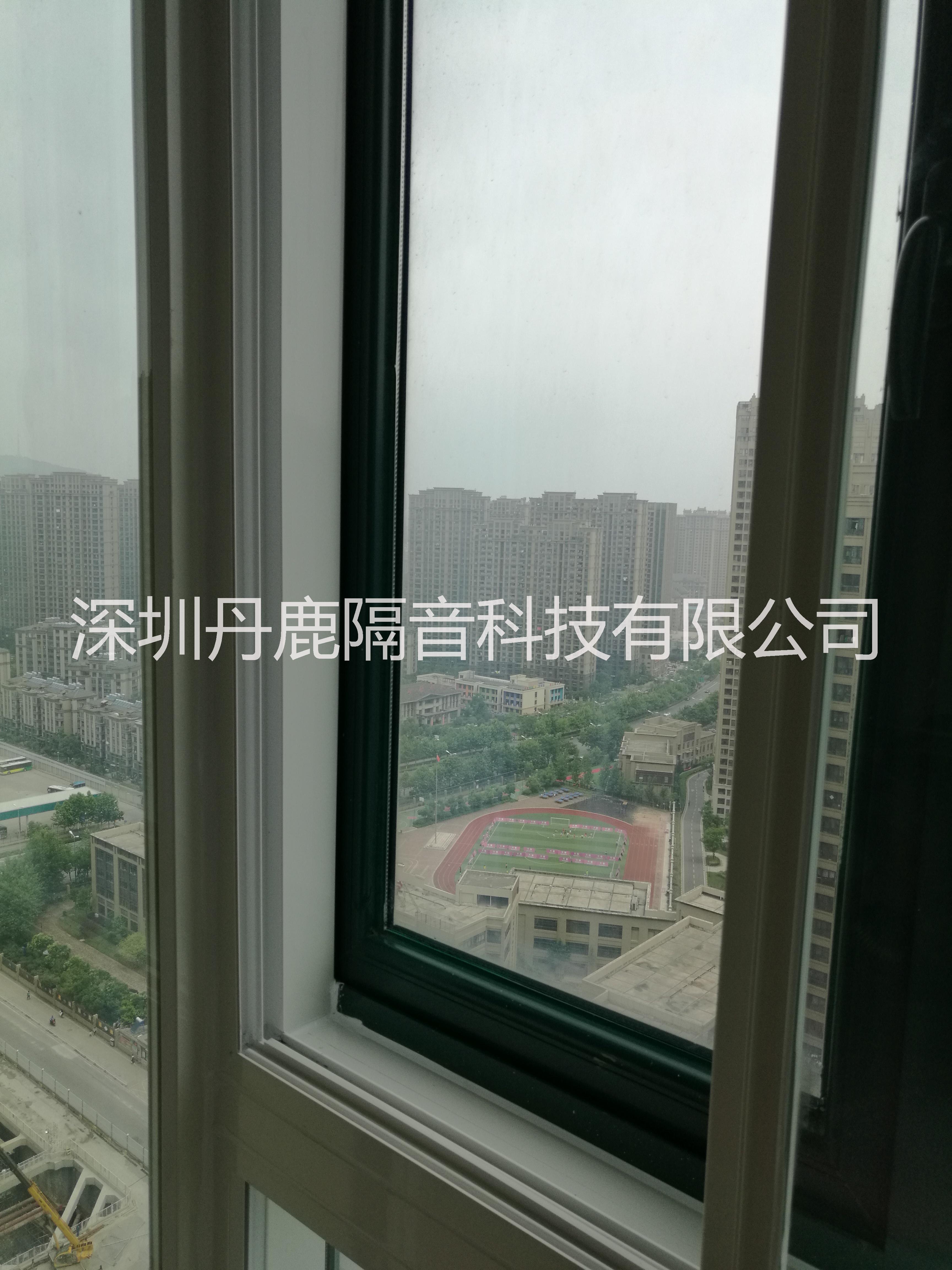 合肥隔音窗哪家好？合肥丹鹿隔音窗專為城市噪音設(shè)計。
