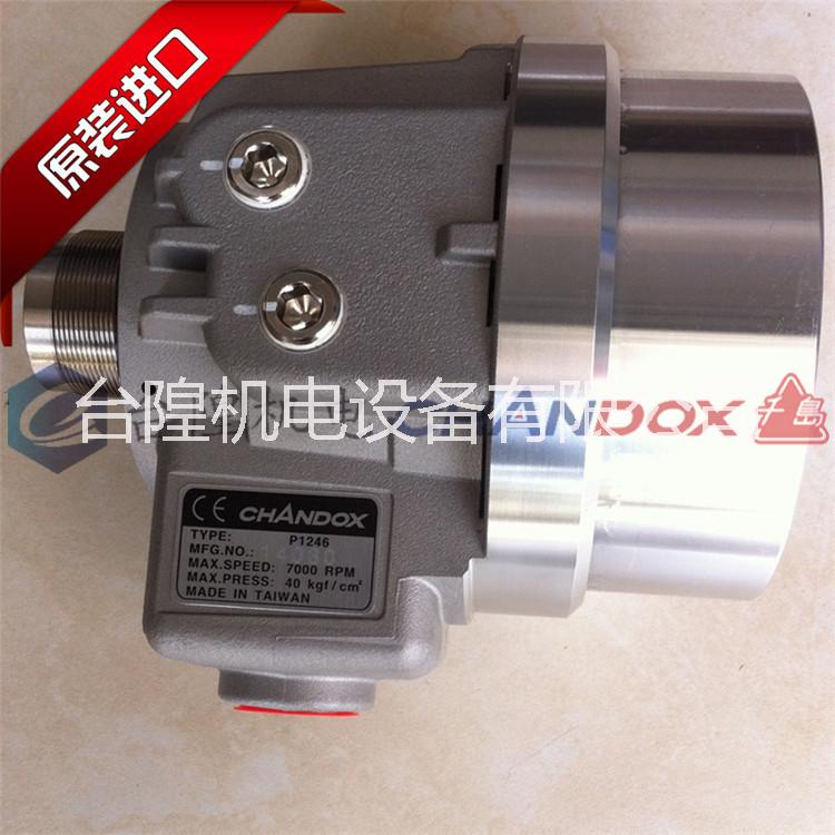 千島油缸P1246臺(tái)灣千島6寸中空油缸優(yōu)惠供應(yīng)批發(fā)