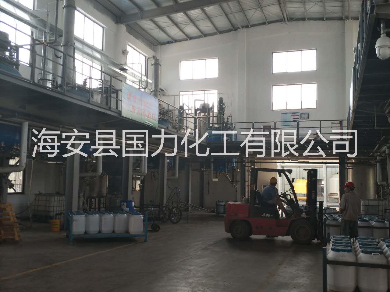 潤濕分散劑OT-75