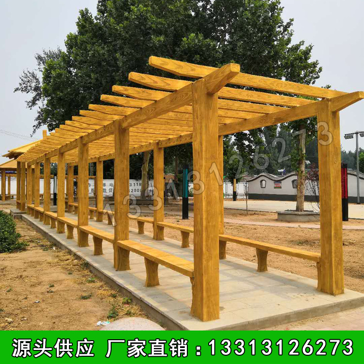 混凝土 混凝土仿木花架仿木長廊報價