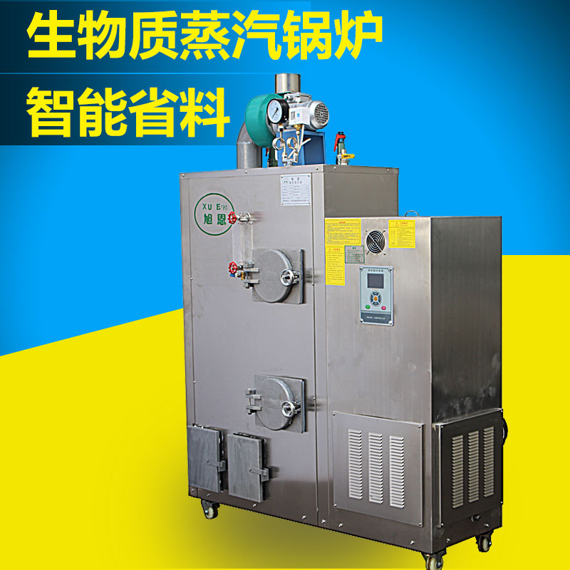 蒸汽發(fā)生器的水處理對ANQUAN運(yùn)行至關(guān)重要