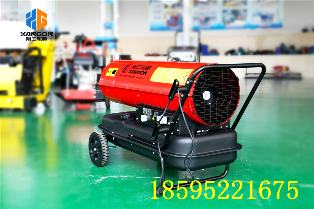 工業(yè)用暖風(fēng)機(jī) 工業(yè)用暖風(fēng)機(jī)車間暖風(fēng)機(jī) 工業(yè)用暖風(fēng)機(jī)車間暖風(fēng)機(jī)大= 工業(yè)用暖風(fēng)機(jī)車間暖風(fēng)機(jī)