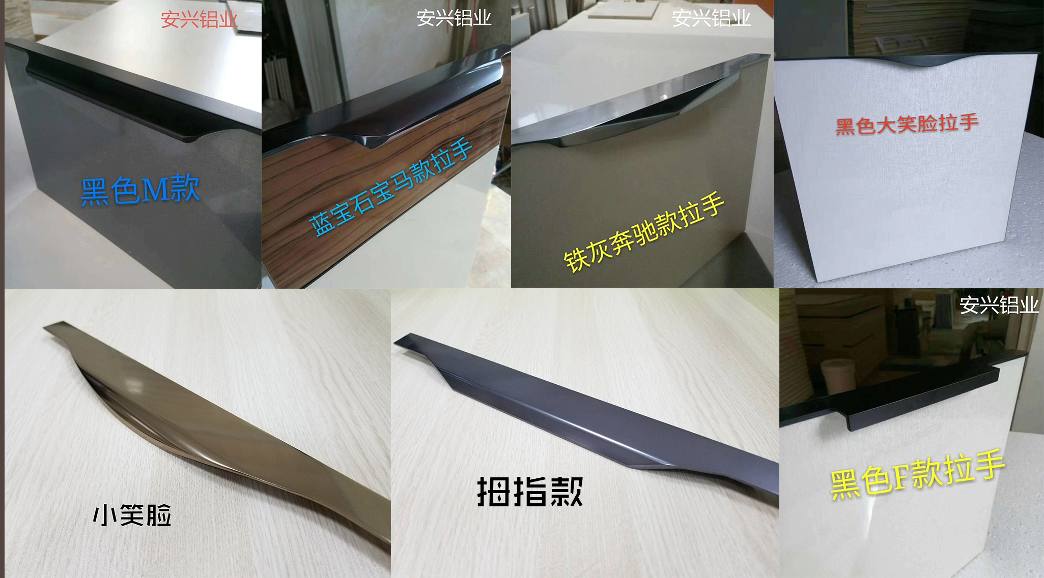 櫥柜衣柜門板拉手