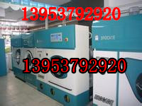 供應(yīng)濟(jì)寧大型洗衣機(jī)維修價(jià)格，濟(jì)寧大型洗衣機(jī)維修報(bào)價(jià) 濟(jì)寧大型工業(yè)洗衣機(jī)洗滌設(shè)維修價(jià)格