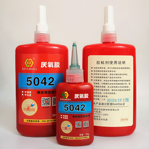 金宏達(dá)5042厭氧膠 密封膠防松膠生產(chǎn) 螺絲涂膠點膠 螺母上膠 緊固件點膠
