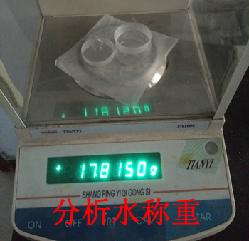 測灰分揮發(fā)的設備哪款馬弗爐準確性