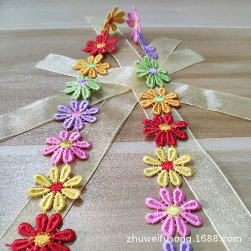 廠家供應新款彩色牛奶絲花朵DIY刺繡水溶花邊服裝輔料支持定制