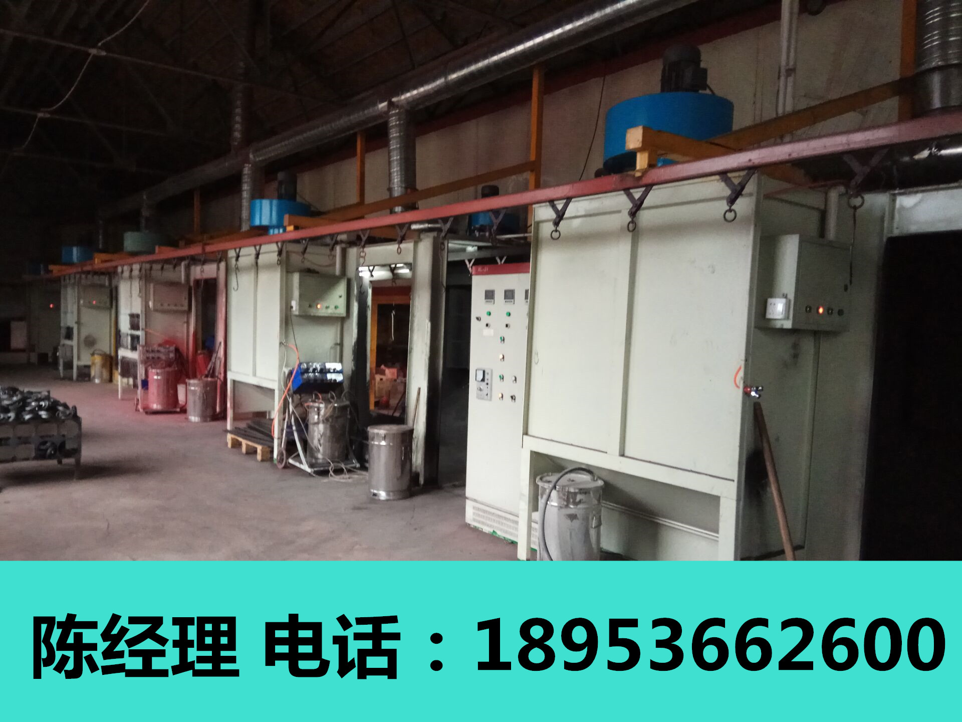 鋁件木紋轉(zhuǎn)印機 鋁型材木紋轉(zhuǎn)印機 十年品牌