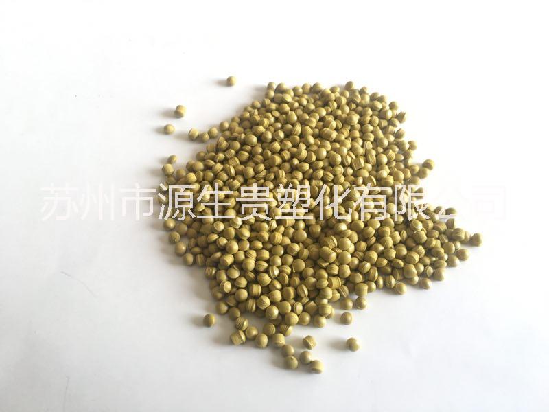 PAI 5030-HF 美國(guó)蘇威產(chǎn) 30%玻纖增強(qiáng)