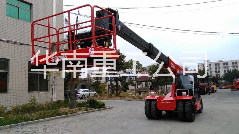 5噸伸縮臂叉車哪里有賣
