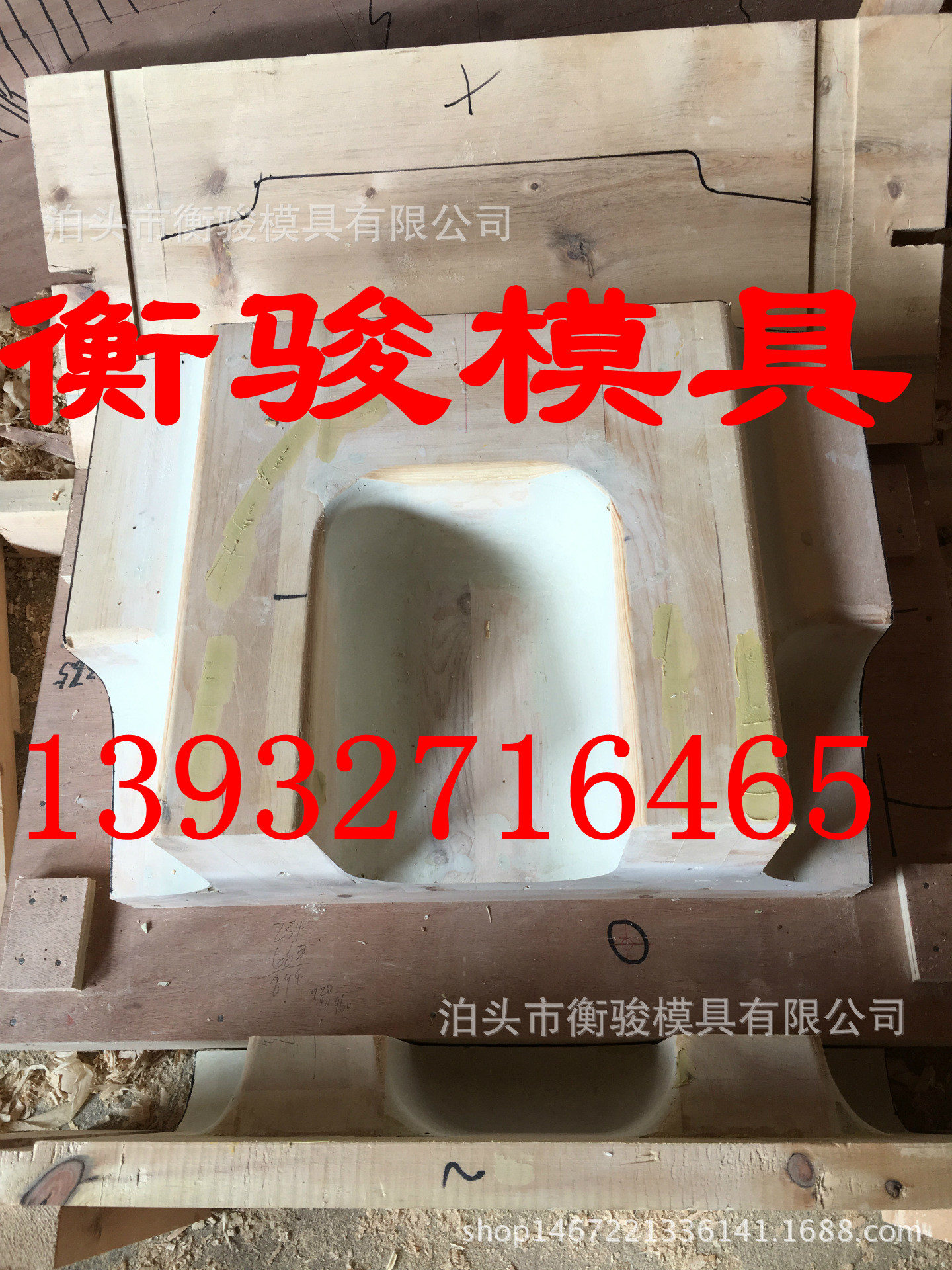 泊頭衡駿廠家直銷優(yōu)質(zhì)造鑄造模具