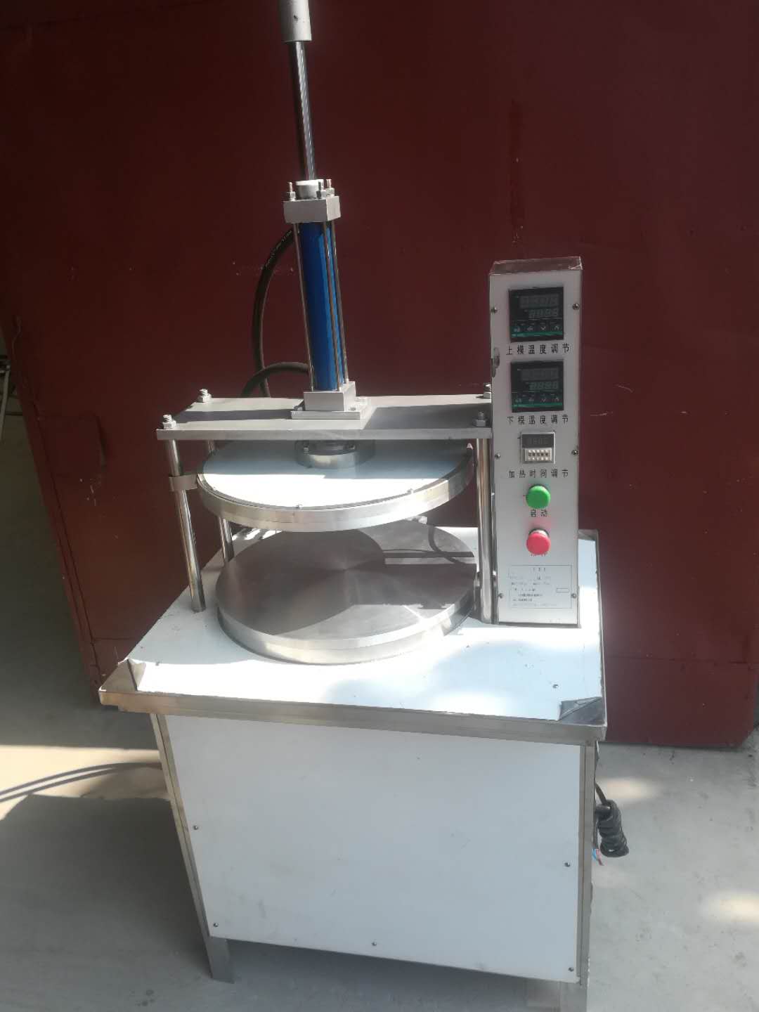 全自動水烙饃機