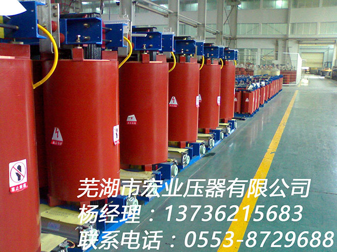 浙江變壓器廠家生產(chǎn)SC10-125/10.5-0.4全銅干式所用變壓器廠家價(jià)格