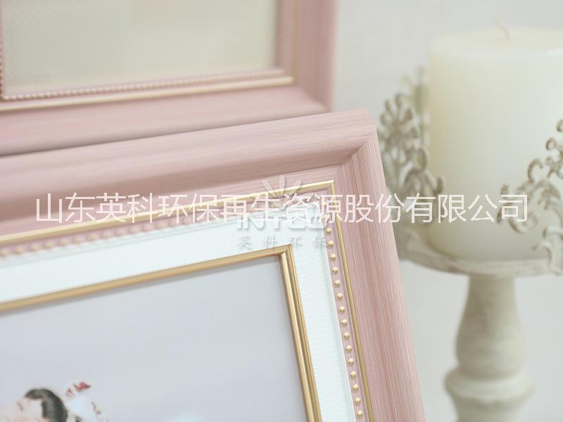 綠林婚紗相框線條_婚紗相框生產(chǎn)廠家_相框線條3341-C-C2 綠林婚紗相框線條
