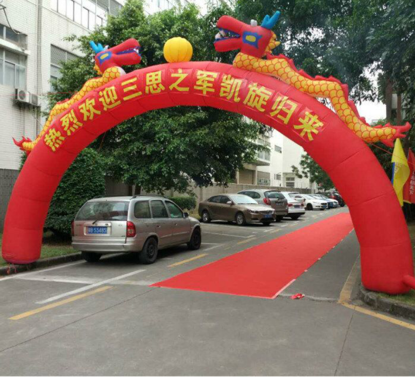 深圳拱門租賃寶安拱門出租福田拱門安裝550元一套含安裝 深圳拱門租賃開(kāi)業(yè)拱門安裝