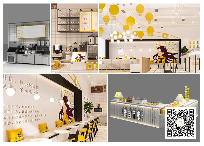 開奶茶店怎么樣？網(wǎng)紅鹿野茶事投資