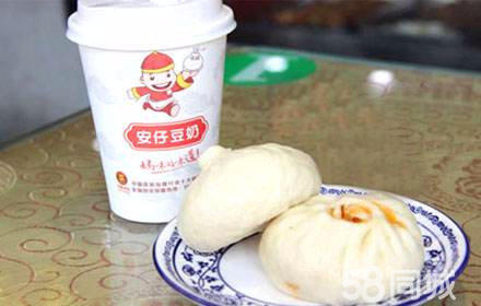 太原安仔包早餐包子加盟