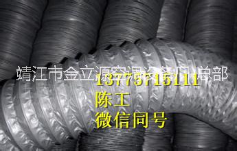 專業(yè)生產(chǎn)保溫軟接聚氨酯保溫管雙單層軟管