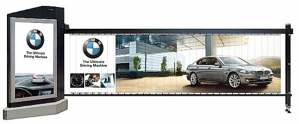 新鄉(xiāng)廣告道閘廠家