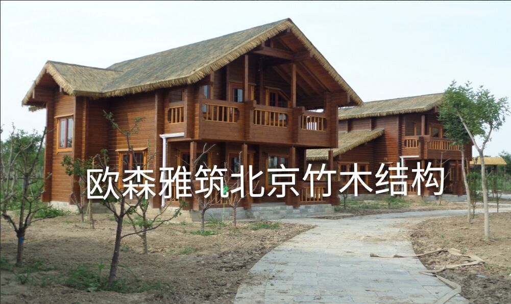 戶外防腐木屋，小木房子，民宿客棧屋，