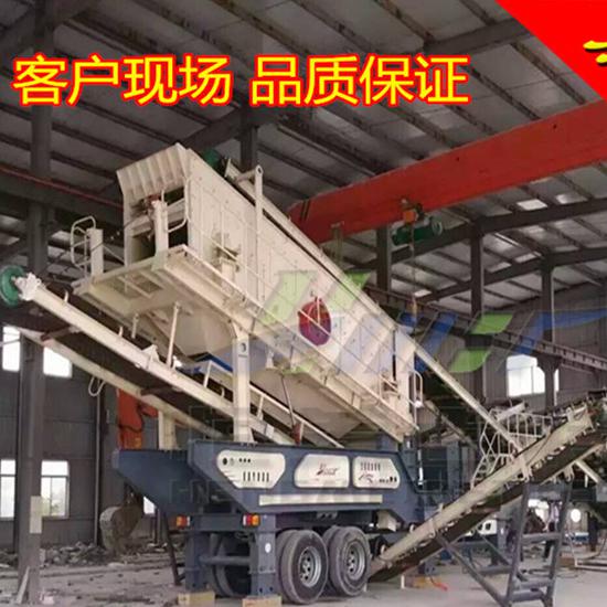 建筑垃圾處理設備 反擊破石料破碎機 綜合利用垃圾資源