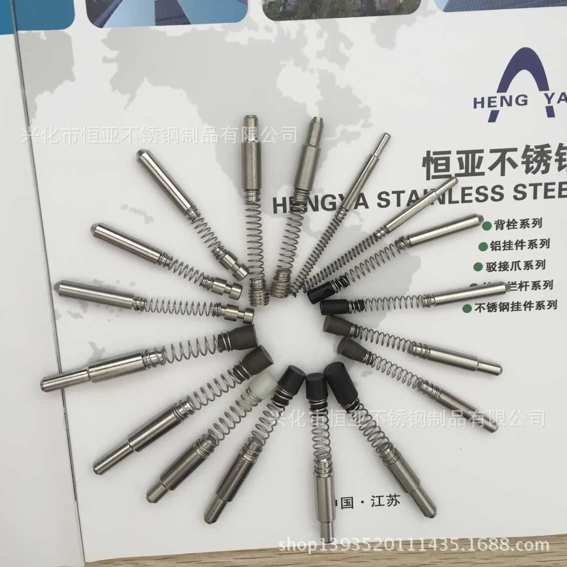供應廠家直銷幕墻不銹鋼彈簧銷 不銹鋼插銷 彈簧銷 可訂做