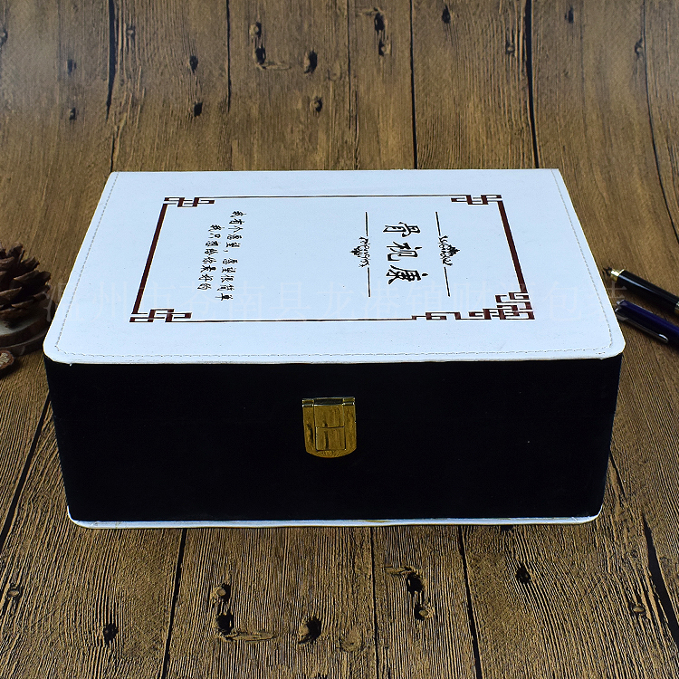 廠家直銷精美時(shí)尚禮品包裝皮盒 *化妝品包裝禮盒 保 健品禮品包裝盒定做