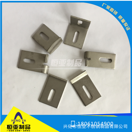 不銹鋼掛件 135°挑件 大理石干掛件經(jīng)銷商價格哪家好 不銹鋼掛件批發(fā)價格 大理石干掛件訂制