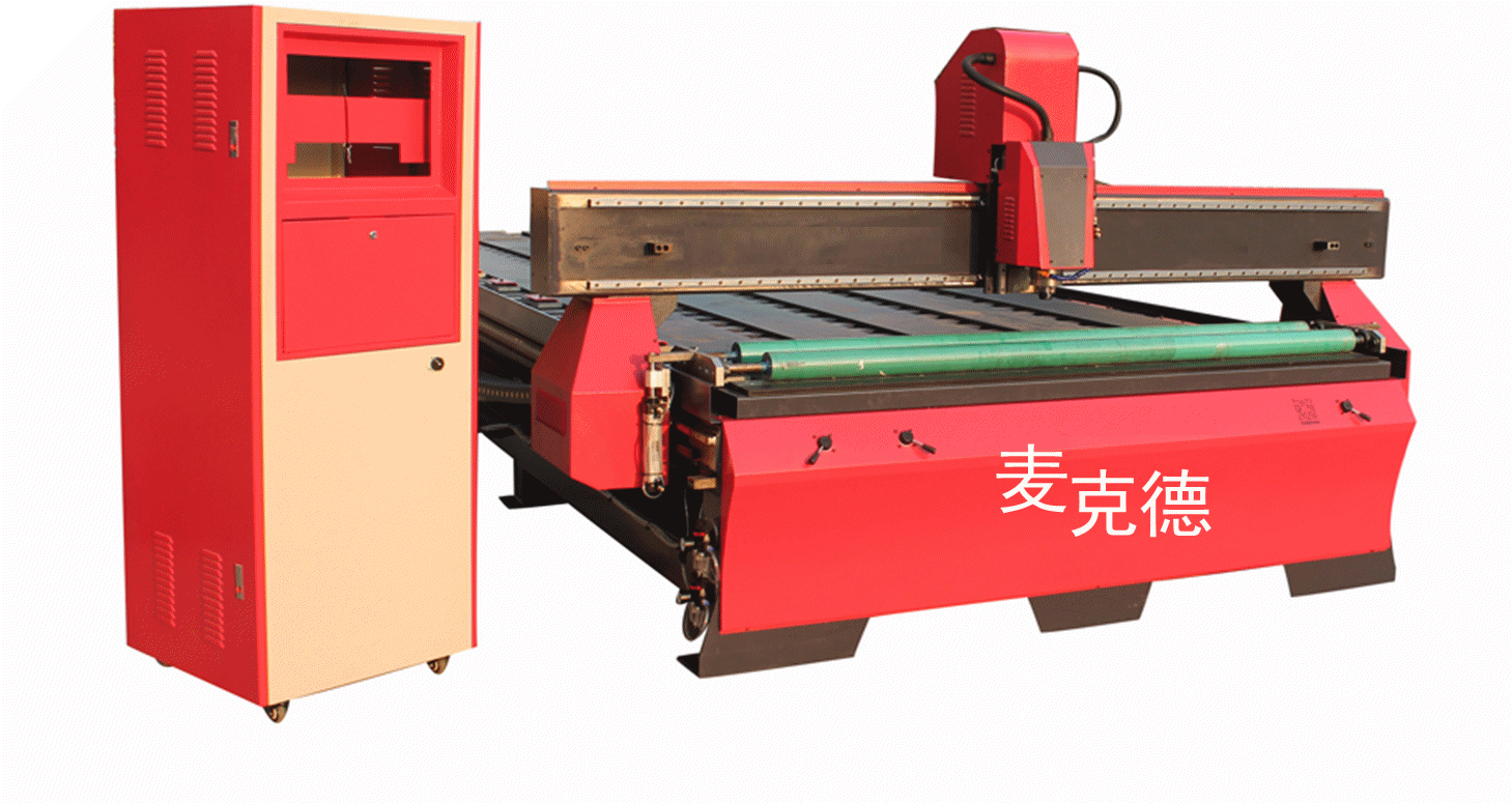 銅鋁板精雕機【廠家直銷】 東莞市麥克德自動化設(shè)備有限公司