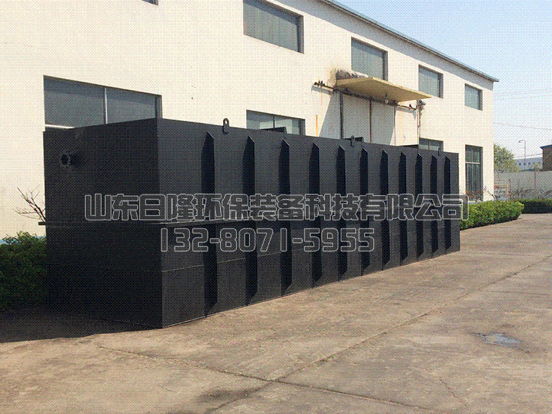 地埋式污水處理設(shè)備