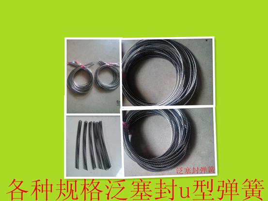 導(dǎo)絲彈簧管廠家直銷哪家便宜