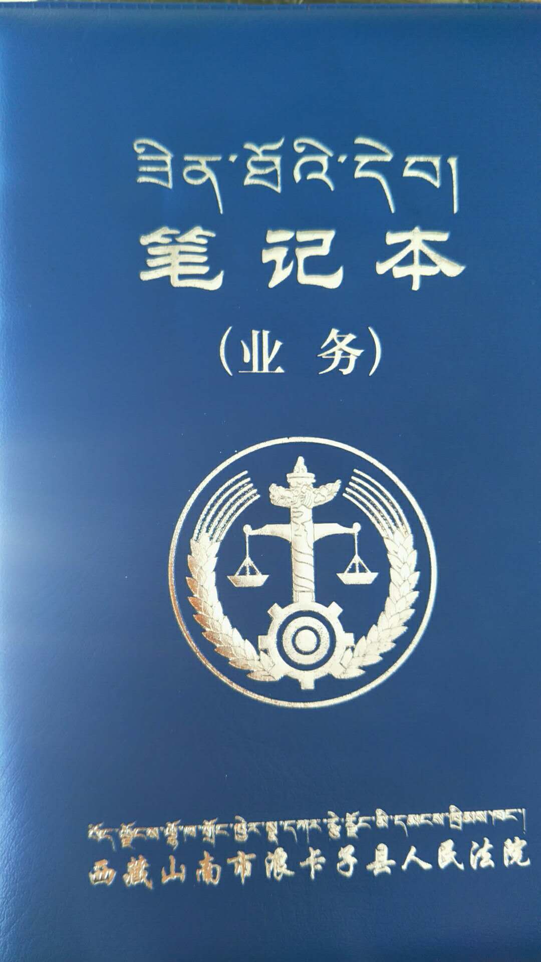 定制學(xué)院榮譽(yù)證 書(shū)制作證 書(shū)