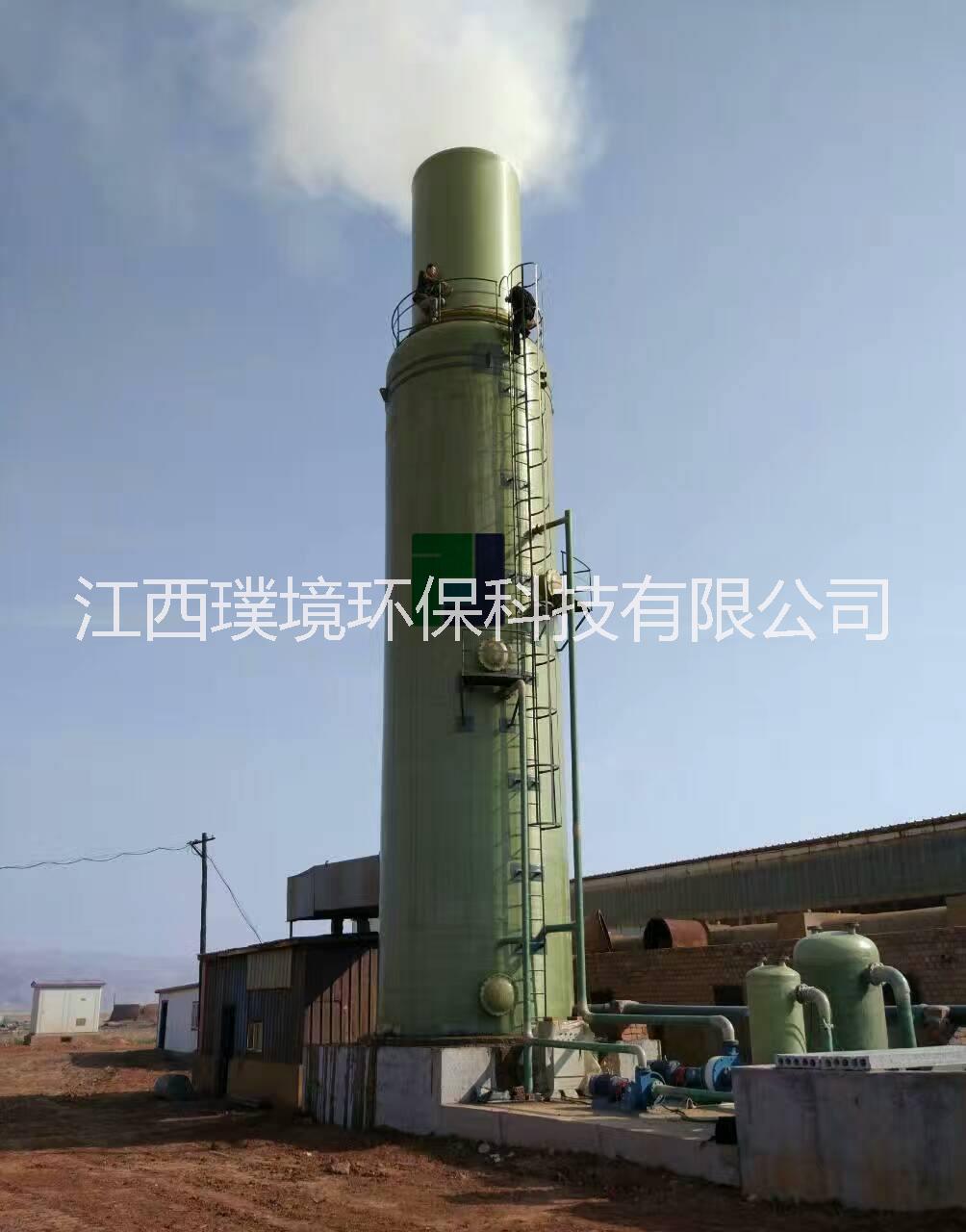 廠家直銷玻璃鋼脫硫脫硝塔