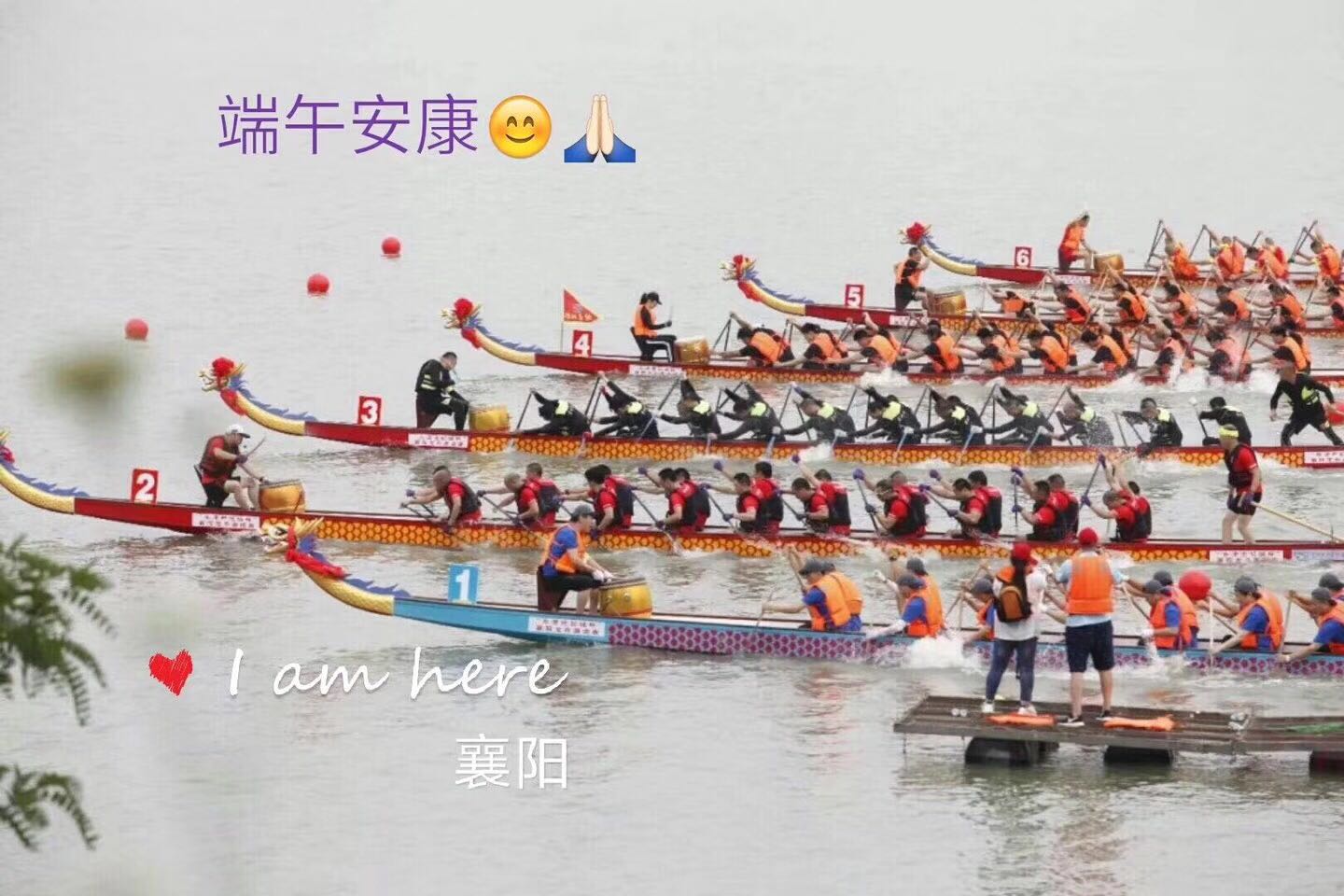 新材料22人標(biāo)準(zhǔn)中龍舟價(jià)格 供應(yīng)新材料22人標(biāo)準(zhǔn)中龍舟價(jià)格