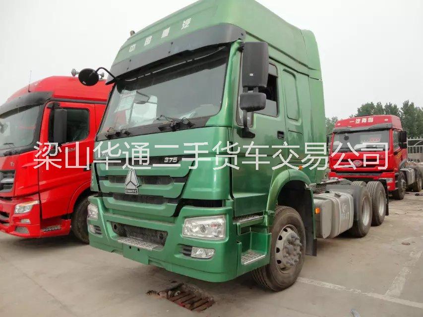 出售歐曼陜汽德龍二托三高欄貨車 出售歐曼二托三高欄貨車