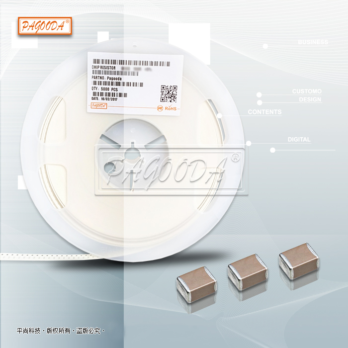 貼片電容怎么看正負(fù)極