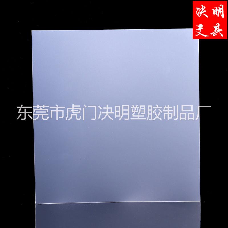 廠家生產(chǎn)PP磨砂片 PP膠片 斜紋鏡面 阻燃片材