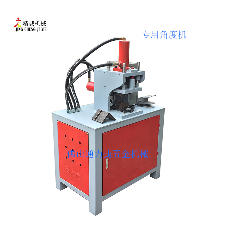 方管45度角準(zhǔn)確切割方法 方管角度機(jī)廠家 矩管切角機(jī)供應(yīng)商