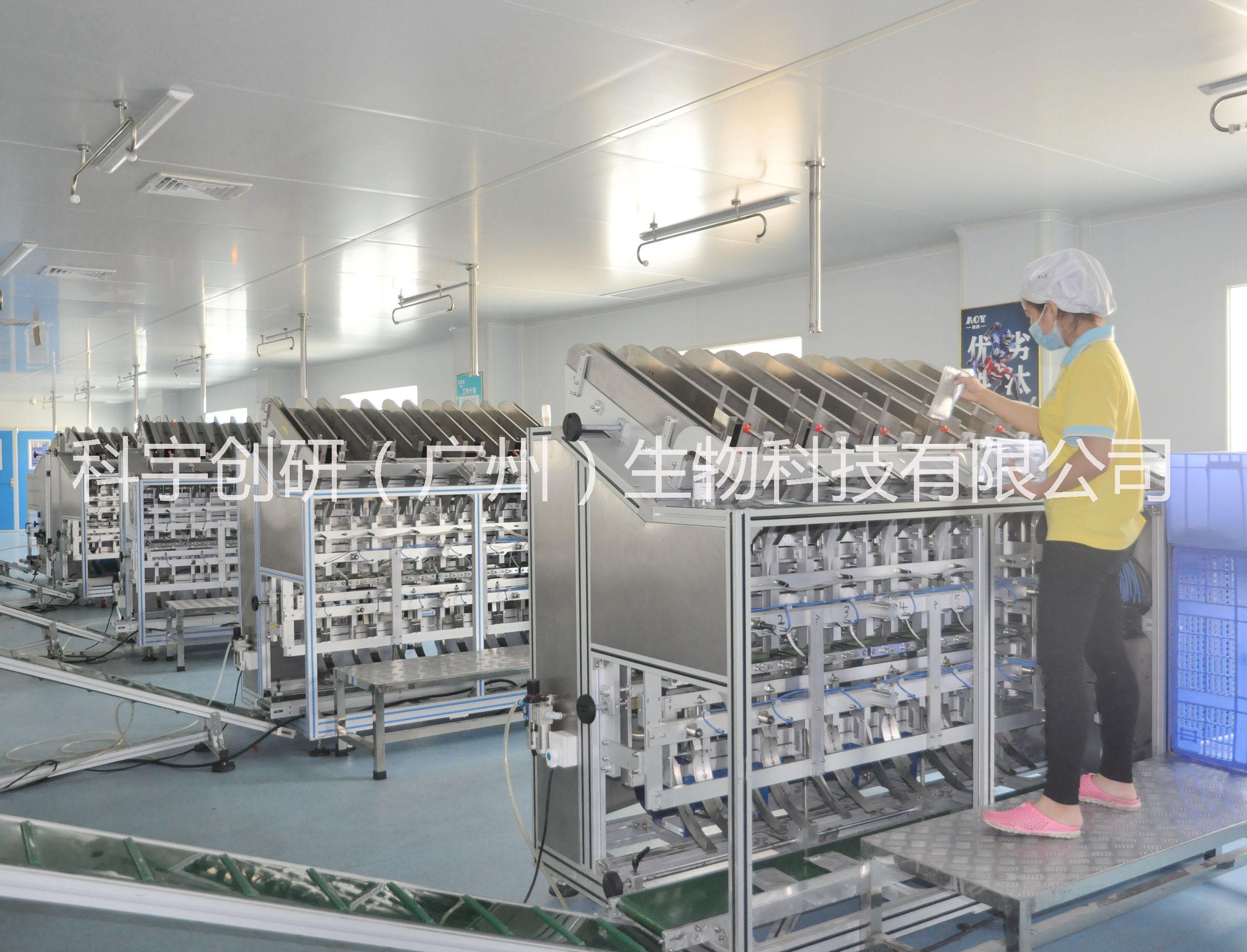 蠶絲玻尿酸面膜oem/odm加工