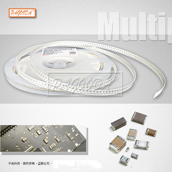 貼片電容怎么看正負(fù)極