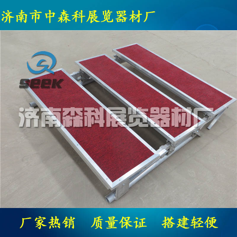 供應(yīng)濟(jì)南鋁合金三層折疊合唱臺(tái)折疊梯子合影架子