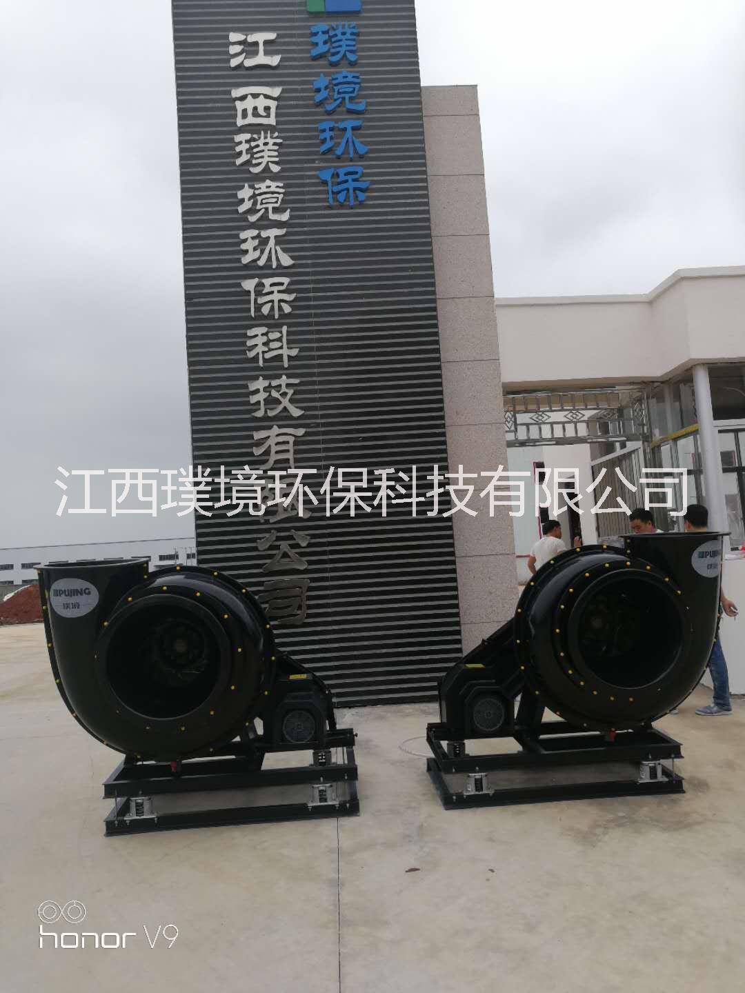 浙江玻璃鋼離心風(fēng)機(jī) 4-72玻璃鋼離心風(fēng)機(jī)