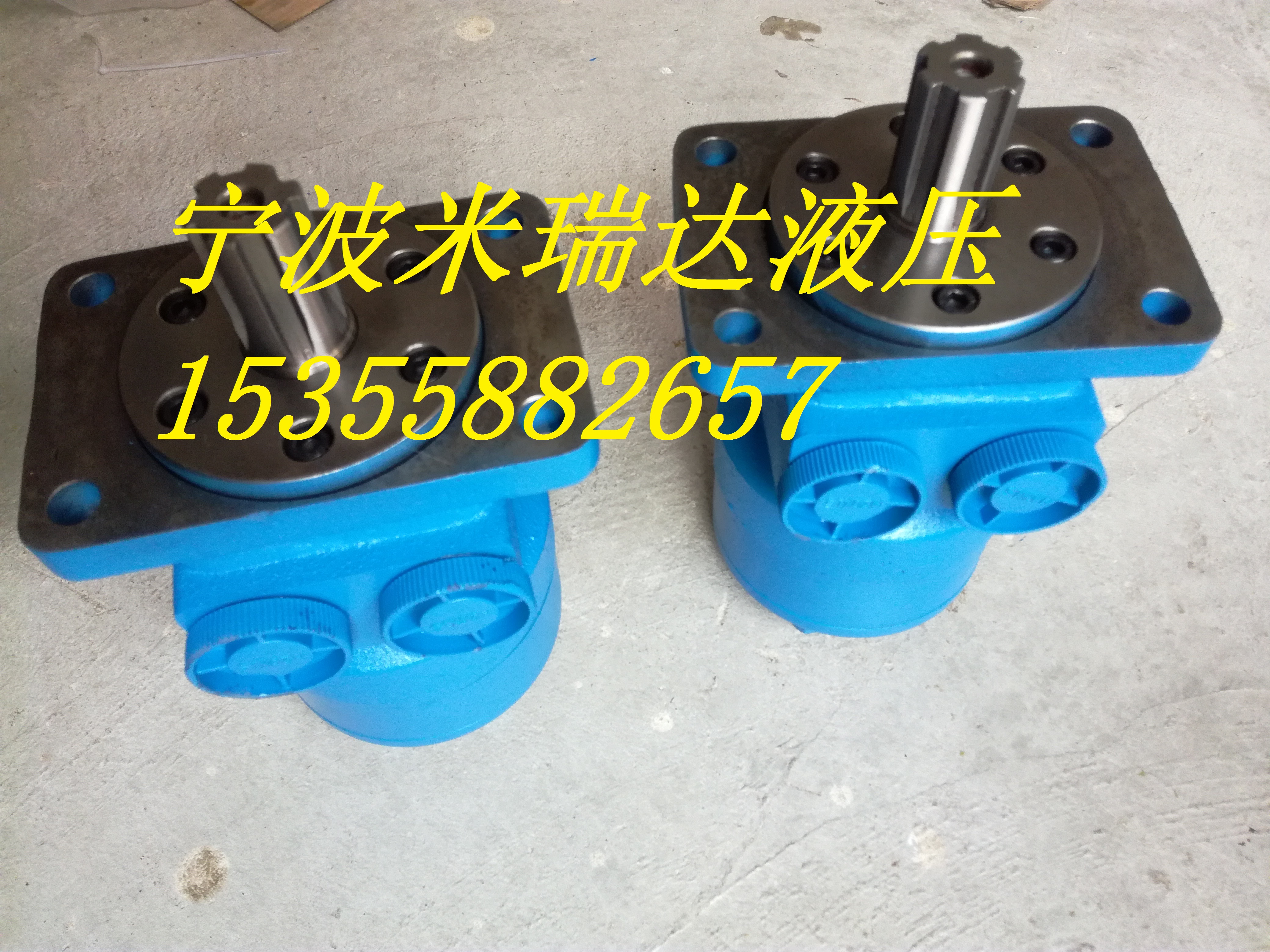 orbithydraulic馬 orbit motor擺線馬達(dá)