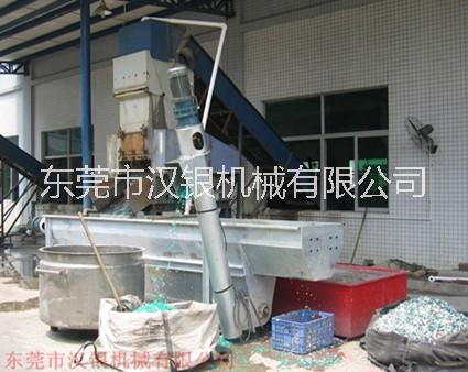 漢銀機械塑料清洗水槽，浮沉分離水槽