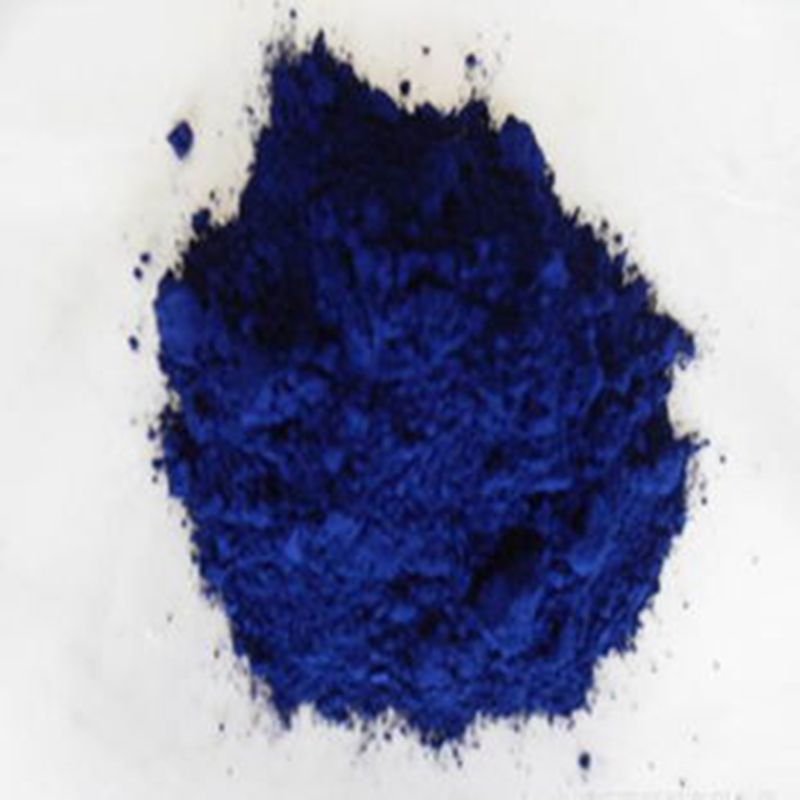 浙江廠家供應酞菁各種顏料型號@廠家工供應酞菁各種型號@酞菁顏料廠家批發(fā)