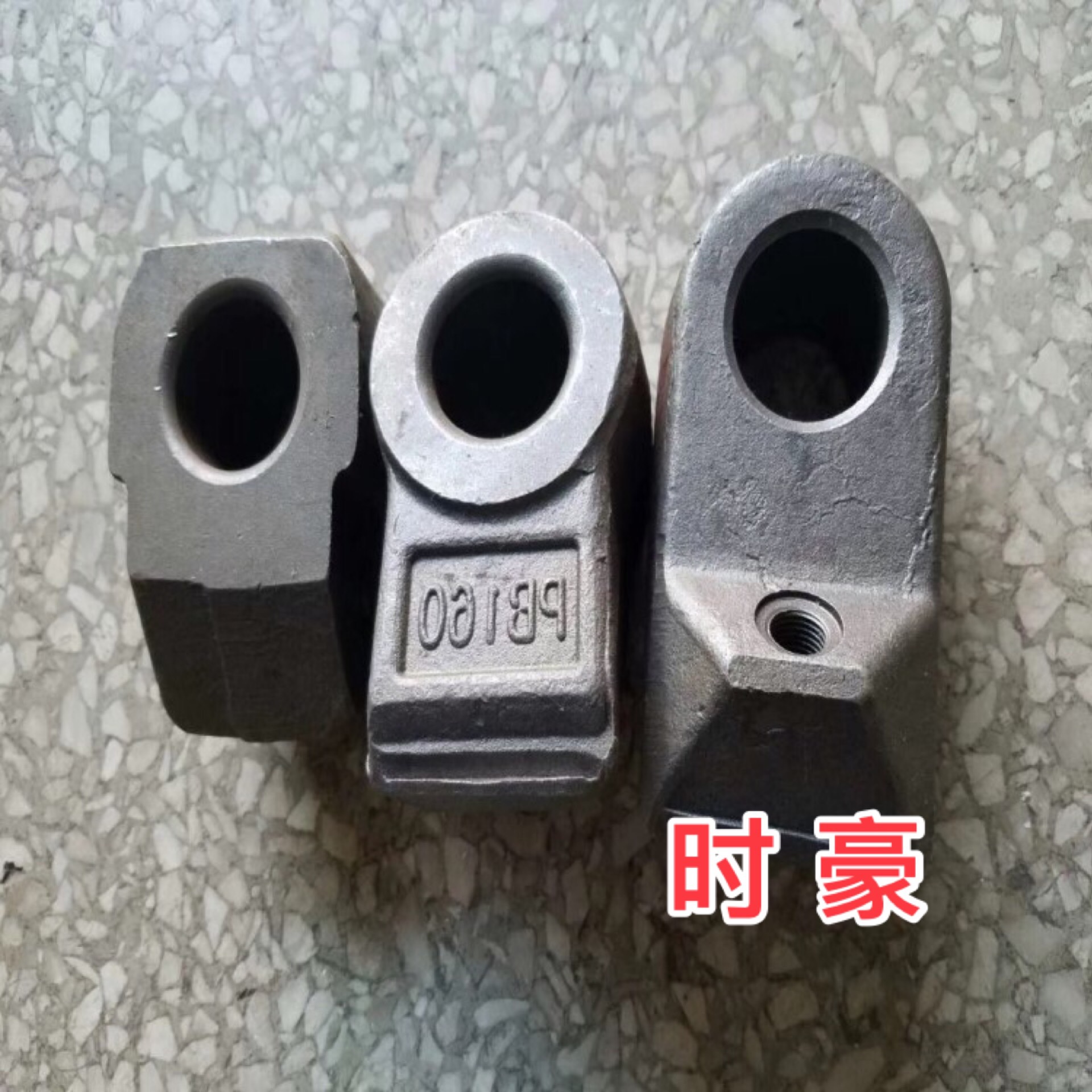 U47齒座U47齒座、U62齒座、U75齒座、U82齒座、U84齒座、U85齒座、U92齒座、U94齒座、U95齒座等